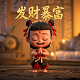 我的世界视频雾中人